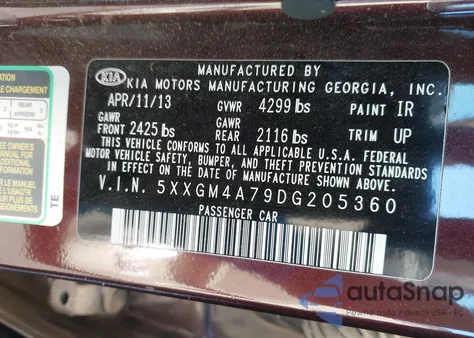 2013 Kia Optima Lx из США, поврежденный, VIN 5XXGM4A79DG205360